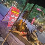 مجتمع پذیرایی و اقامتی نیایش در شاندیز مشهد