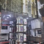 فروشگاه خانه تاسیساتی میلاد در اردبیل