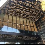 اجرا نمای ساختمان و کرتین وال نظری در شهر قدس