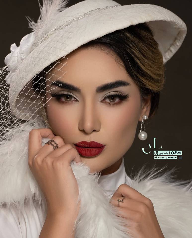 مشاهده آگهی سالن تخصصی میکاپ عروس ال در بم در سامانه بهبود مشاغل