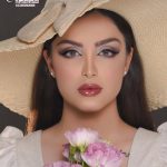 سالن تخصصی میکاپ عروس ال در بم