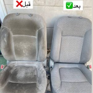 مشاهده مبل شویی و صفرشویی برند در ساری در سامانه بهبود مشاغل