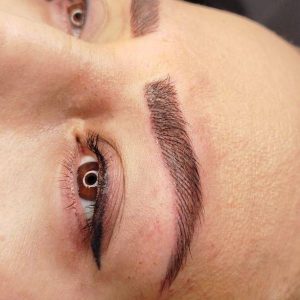 مشاهده آگهی آموزش آرایش دائم هیبا صدیق در نصف راه تبریز در سامانه بهبود مشاغل