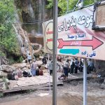 رستوران تک پسر در اخلمد مشهد