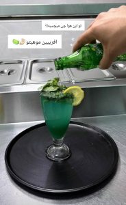 مشاهده کافه بستنی ایران در شهرکرد در سامانه بهبود مشاغل
