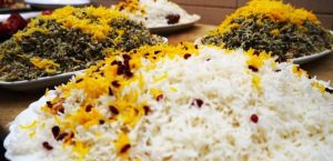 مشاهده تشریفات و ازدواج آسان عطر یاس در پاکدشت تهران در سامانه بهبود مشاغل