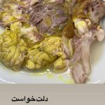 کله پاچه و شیردان شبانه روزی منصور در عطایی اردبیل