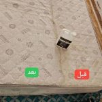 مبلشویی رویال واش در اهواز