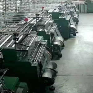 مشاهده آگهی تولیدی کش صنعتی نفیس در تبریز در سامانه بهبود مشاغل