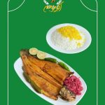 رستوران اکبر جوجه برادران کلبادی در تنکابن