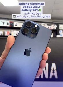 مشاهده فروشگاه موبایل رسپینا در پونک زنجان در سامانه بهبود مشاغل
