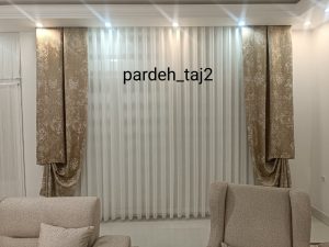 مشاهده گالری پرده تاج ۲ در رفسنجان در سامانه بهبود مشاغل