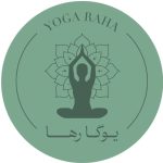 استودیو تخصصی یوگا رها در بندر کنگان