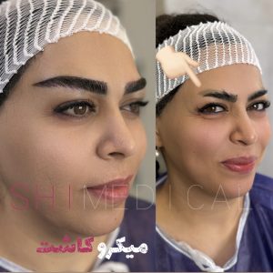 مشاهده کلینیک زیبایی شی مدیکال در شیراز در سامانه بهبود مشاغل