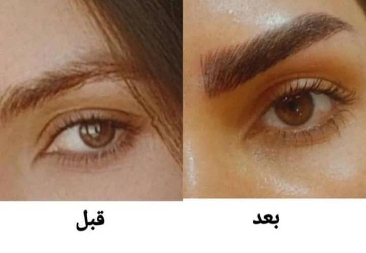 مشاهده آگهی سالن عروس روژین در صدرا در سامانه بهبود مشاغل
