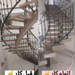 سنگکاری و کاشیکاری ذبیحی در ساری
