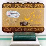 گالری طلا و سکه مطلا در قائمشهر