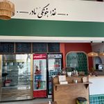 غذا خونگی مادر در بابل
