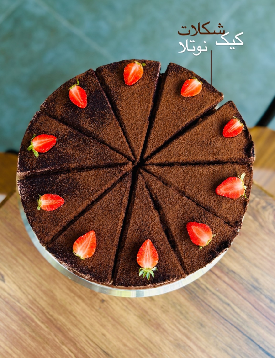 مشاهده آگهی اقامتگاه هوختیف در شیخ زاهد لاهیجان در سامانه بهبود مشاغل
