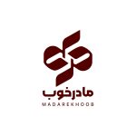 فروشگاه پوشاک بانوان مادر خوب در قم