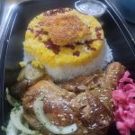 کترینگ روژینا در بجنورد
