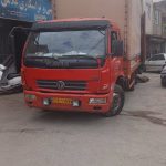 باربری و حمل و نقل کسری در رشت