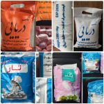 بنکداری و فروش عمده محصولات غذایی نظری در محمدیه تهران