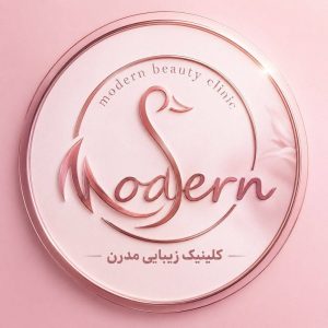 مشاهده آگهی کلینیک تخصصی زیبایی و کاشت مو مدرن در قصر الدشت شیراز در سامانه بهبود مشاغل