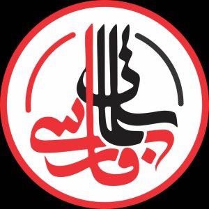 مشاهده فست فود سلمان فارسی در تهرانسر تهران در سامانه بهبود مشاغل