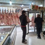 هایپر گوشت علی در نوشهر