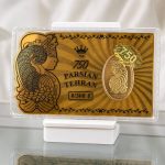 گالری طلا و سکه مطلا در قائمشهر