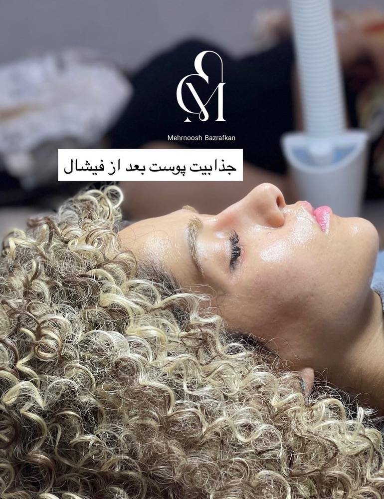 مشاهده آگهی مرکز تخصصی فیشال مهرنوش بذرافکن در شیراز در سامانه بهبود مشاغل