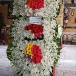 سوپر گل امید در بهشت زهرا تهران