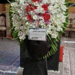 سوپر گل امید در بهشت زهرا تهران