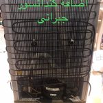 تعمیرات تخصصی یخچال و فریزر ایرانی خارجی خرم پور در اهواز