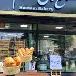 مجتمع نان هوسم در رودسر