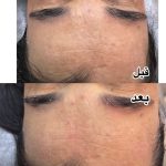 سالن زیبایی فاطمه پیران در زاهدان