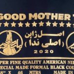 فروشگاه پوشاک بانوان مادر خوب در قم