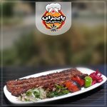 کافه رستوران پاییزان در کرمانشاه