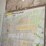 دپارتمان سراسری املاک نمو در گلبهار
