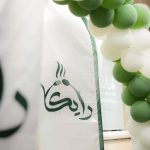 کافه رستوران رایکا در جاده جاجرود به بومهن