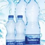 نمایندگی و پخش آب معدنی یاشنا سو ستوده در اردبیل