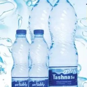 مشاهده نمایندگی و پخش آب معدنی یاشنا سو ستوده در اردبیل در سامانه بهبود مشاغل