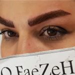 آموزش و خدمات میکروبلیدینگ فائزه علیرضایی در نازی آباد تهران