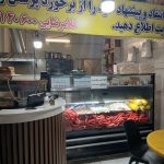 ساندویچ سرد و گرم غلامرضایی در مشهد
