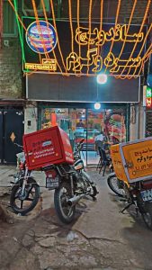 مشاهده ساندویچ سرد و گرم غلامرضایی در مشهد در سامانه بهبود مشاغل