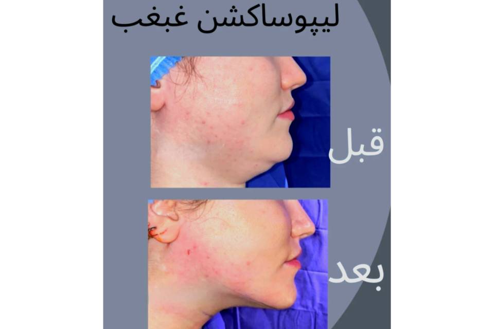مشاهده آگهی کلینیک تخصصی زیبایی سانی در هفده شهریور تبریز در سامانه بهبود مشاغل