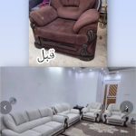 تعمیرات تخصصی مبلمان عباسی نژاد در شهرک گلستان شیراز