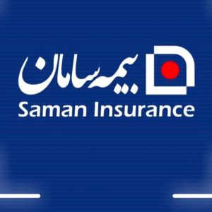 مشاهده آگهی نمایندگی بیمه سامان اقبال 5573 در ارومیه در سامانه بهبود مشاغل
