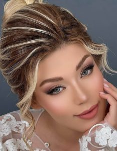مشاهده خدمات تخصصی میکاپ زهرا میلادی در اصفهان در سامانه بهبود مشاغل